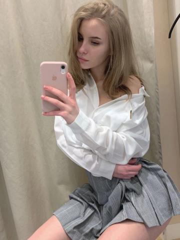 Зоя
